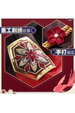 1/3 Delusion Honkai Star Rail Sparkle Red Cosplay Costume